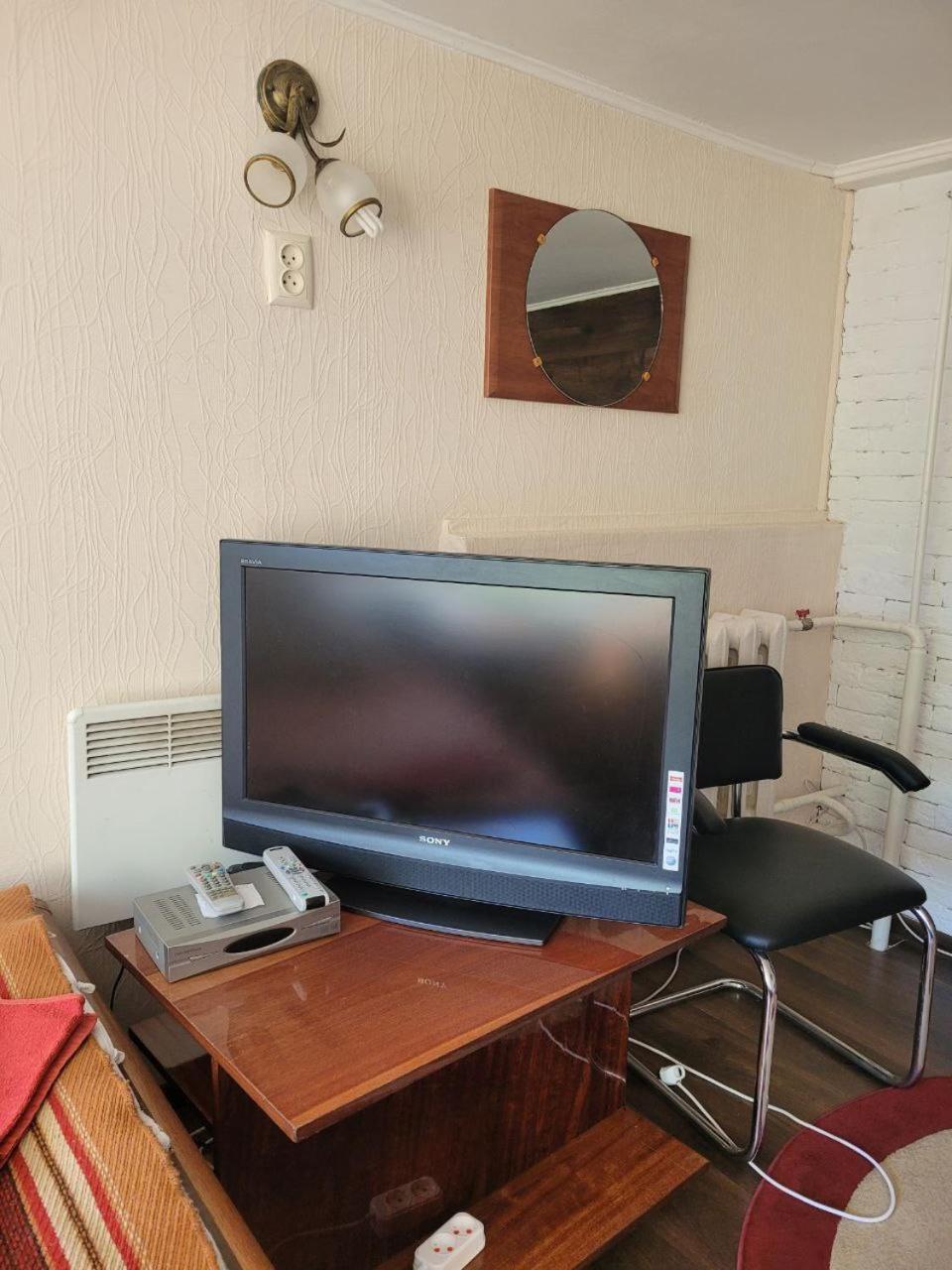 Карпатська Мавка Apartment Vorokhta Exterior photo